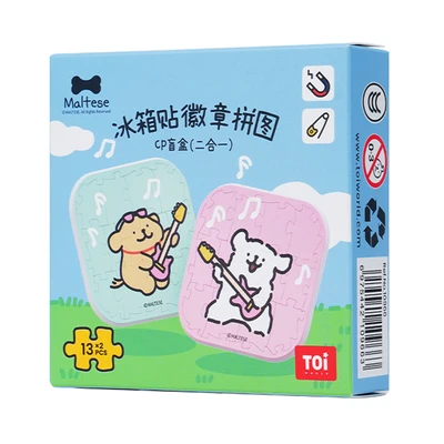 Gambar Toi Maltese Puzzle Magnet Badge Set 26 Pcs 10966 Random