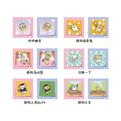 Gambar Toi Maltese Puzzle Set 98 Pcs 10336 Random