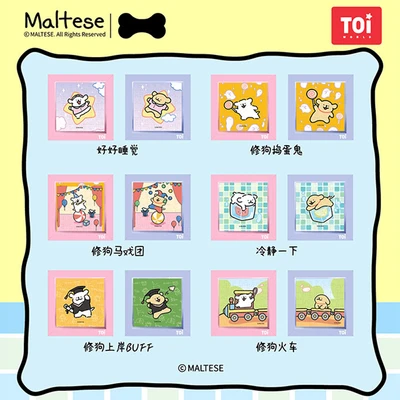 Gambar Toi Maltese Puzzle Set 98 Pcs 10336 Random