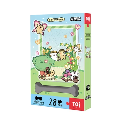 Gambar Toi Maltese Puzzle Frame Puppy Garden Set 28 Pcs 10961 - Mix