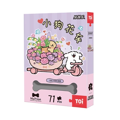 Gambar Toi Maltese Puzzle Puppy Car Flower Set 71 Pcs 23007 - Mix