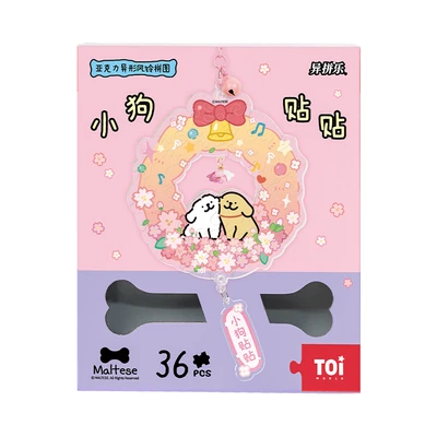 Gambar Toi Maltese Puzzle Wind Chime Puppy Hug Set 36 Pcs 23006 - Mix