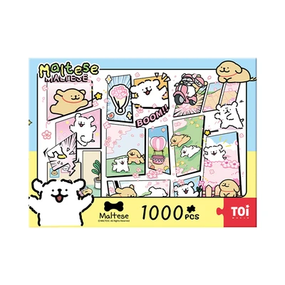 Gambar Toi Maltese Puzzle Spring Tour Set 1000 Pcs 23024 - Mix