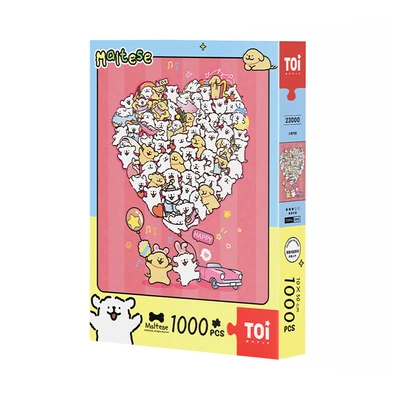 Gambar Toi Maltese Puzzle Puppy Balloon Set 1000 Pcs 23000 - Pink