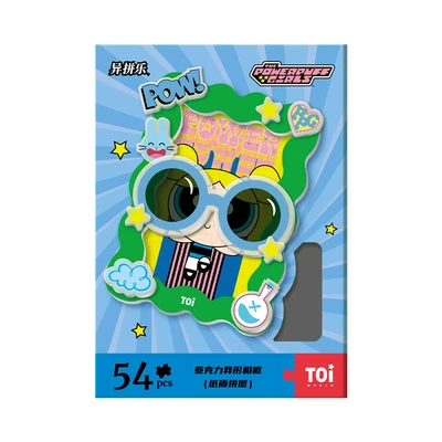 Gambar Toi The Powerpuff Girls Puzzle Irregular Bubbles Set 54 Pcs 23120 - Mix