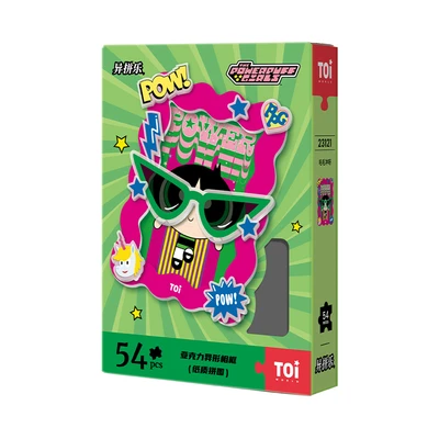 Gambar Toi The Powerpuff Girls Puzzle Irregular Buttercup Set 54 Pcs 23121 - Mix