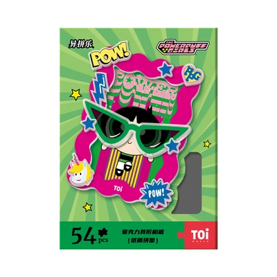 Gambar Toi The Powerpuff Girls Puzzle Irregular Buttercup Set 54 Pcs 23121 - Mix
