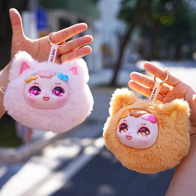 Gambar Maytree Gantungan Kunci Dumia Ula Weather Random