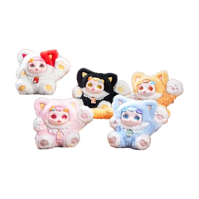 Gambar Maytree Gantungan Kunci Dumia Ula Miaobao Random