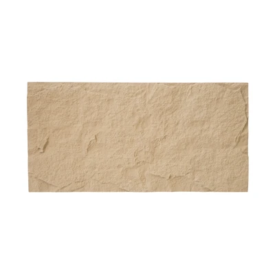 Gambar Maxbuilt 60x3x120 cm Panel Dinding Pu Motif Stone - Krem Beige