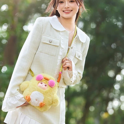 Gambar Friendsheep Tas Selempang Plush Chick - Kuning