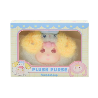 Gambar Friendsheep Gantungan Kunci Pouch Plush Puppy - Kuning