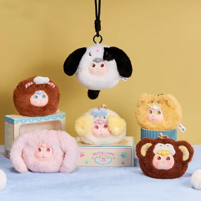 Gambar Friendsheep Gantungan Kunci Pouch Plush Puppy - Kuning