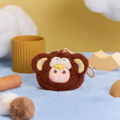 Gambar Friendsheep Gantungan Kunci Pouch Plush Chipmunk - Cokelat