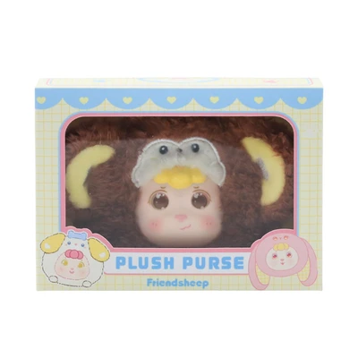 Gambar Friendsheep Gantungan Kunci Pouch Plush Chipmunk - Cokelat