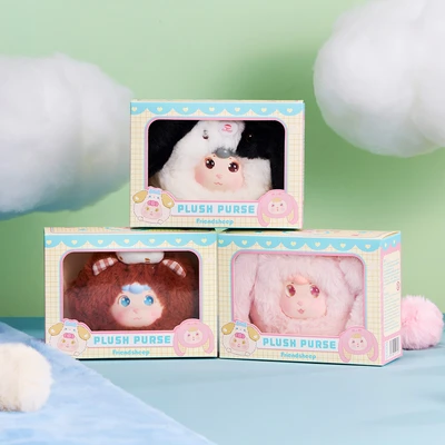 Gambar Friendsheep Gantungan Kunci Pouch Plush Chipmunk - Cokelat