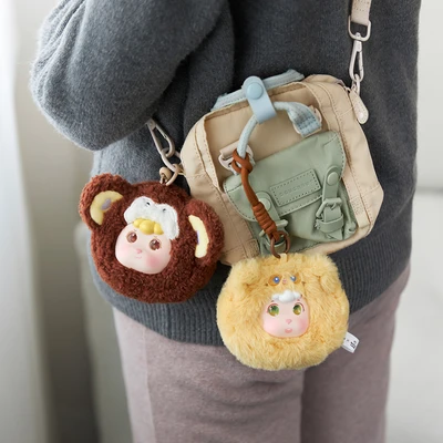 Gambar Friendsheep Gantungan Kunci Pouch Plush Chipmunk - Cokelat