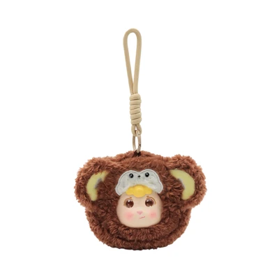 Gambar Friendsheep Gantungan Kunci Pouch Plush Chipmunk - Cokelat