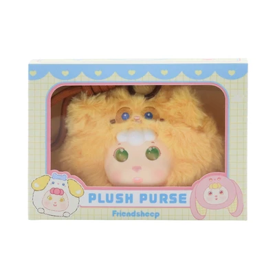 Gambar Friendsheep Gantungan Kunci Pouch Plush Kitten - Kuning