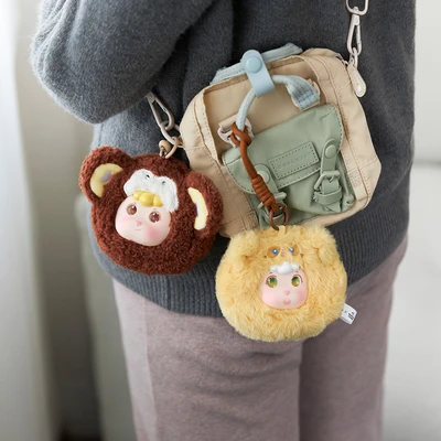Gambar Friendsheep Gantungan Kunci Pouch Plush Kitten - Kuning
