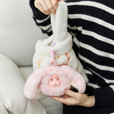 Gambar Friendsheep Gantungan Kunci Plush Purse Rabbit - Pink