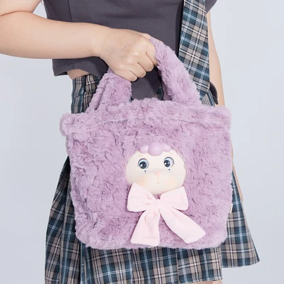 Gambar Friendsheep Tas Tangan - Ungu