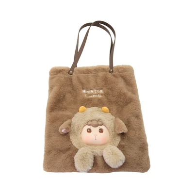 Gambar Friendsheep Tote Bag - Cokelat
