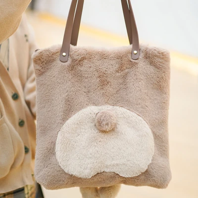 Gambar Friendsheep Tote Bag - Cokelat