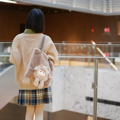 Gambar Friendsheep Tote Bag - Cokelat