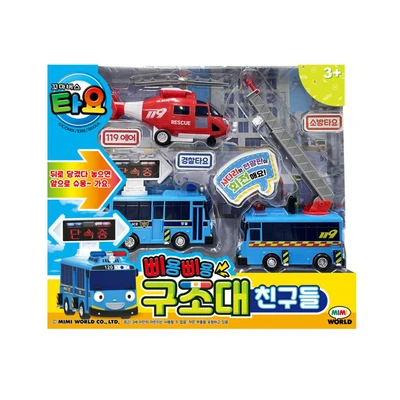 Gambar Tayo Playset Mini Bus And Friends Tym - Mix