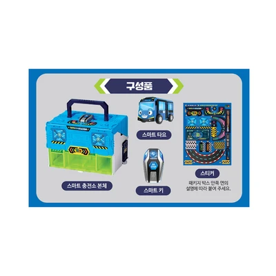 Gambar Tayo Playset Rescue Tayo Smart Ev Station Tyt - Mix