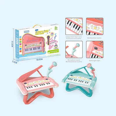 Gambar Kiddy Fun Piano Dengan Microphone & Lampu Random