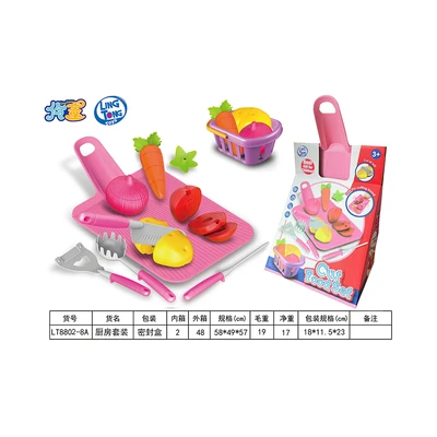 Gambar Pretty Missy Set Cutting Vegie - Pink