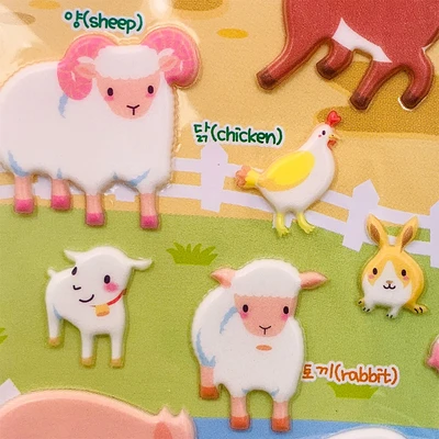 Gambar Kiddy Fun Funny Stiker Play Farm Animal - Mix