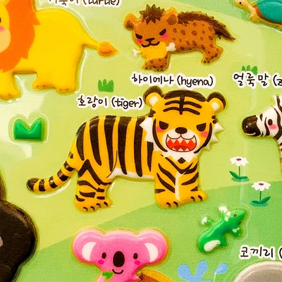 Gambar Kiddy Fun Funny Stiker Play Safari Animal - Mix