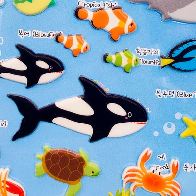 Gambar Kiddy Fun Funny Stiker Sea Animals - Mix