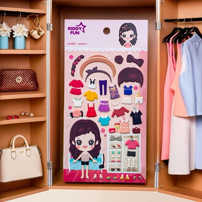 Gambar Kiddy Fun Funny Stiker Closet Lovely -  Mix