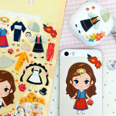Gambar Kiddy Fun Funny Stiker Closet Traditional Clothes - Mix