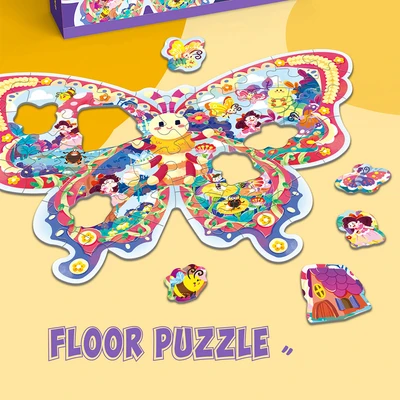 Gambar Kiddy Fun Puzzle Butterfly Wonderland Set 52 Pcs - Mix