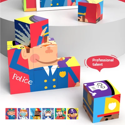 Gambar Kiddy Fun Puzzle Profession 6 In 1 - Mix
