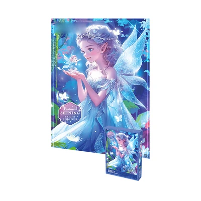 Gambar Kiddy Fun Puzzle Glitter Princess Cindy Belle Set 100 Pcs - Biru