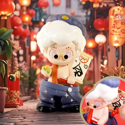 Gambar Kiddy Fun Minifigure Toy City Blessing Pouch Random