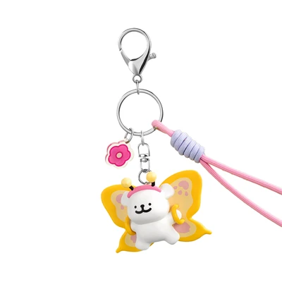 Gambar Funism Gantungan Kunci Butterfly Retriever - Mix