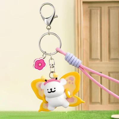 Gambar Funism Gantungan Kunci Butterfly Retriever - Mix