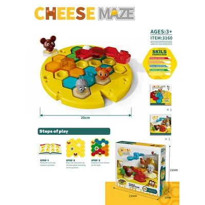 Gambar Kiddy Fun Playset Cheese Maze - Mix