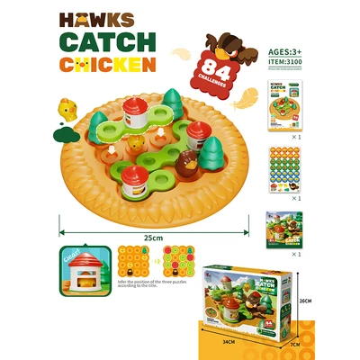 Gambar Kiddy Fun Playset Hawks Catch Chicken - Mix