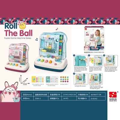 Gambar Kiddy Fun Playset Educational Desktop Game Random