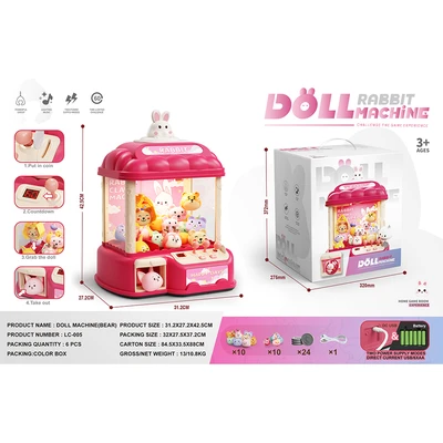 Gambar Kiddy Fun Playset Rabbit Crane Machine - Pink