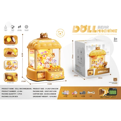 Gambar Kiddy Fun Playset Bear Crane Machine - Kuning