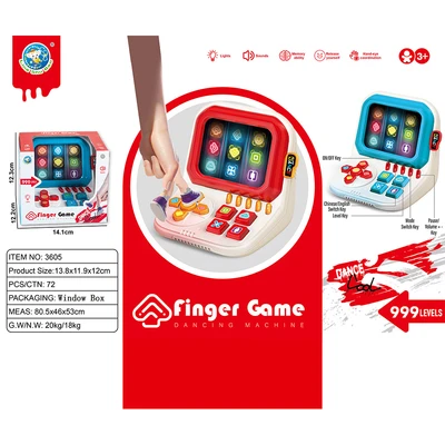 Gambar Kiddy Fun Finger Game Dancing Machine Random